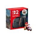 Nintendo Switch 2 Mario Kart World Bundle (USA) Black.